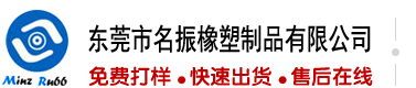 大黑逼网